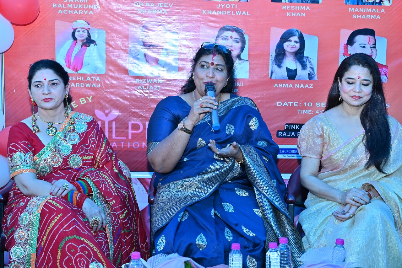 मीडिया सेलिब्रिटी वर्तिका जैन के अनुसार बुज़ुर्गों की भावनाओं का सम्मान करते हुए यदि हम नई पीढ़ी को साथ रखें, तो यही परंपरा भी है और आज का ट्रेंड भी।