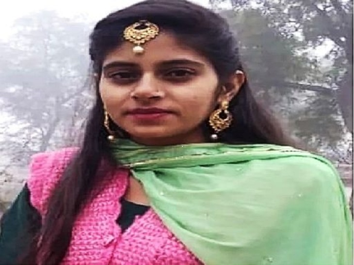 मृतका नर्स की फाइल फोटो