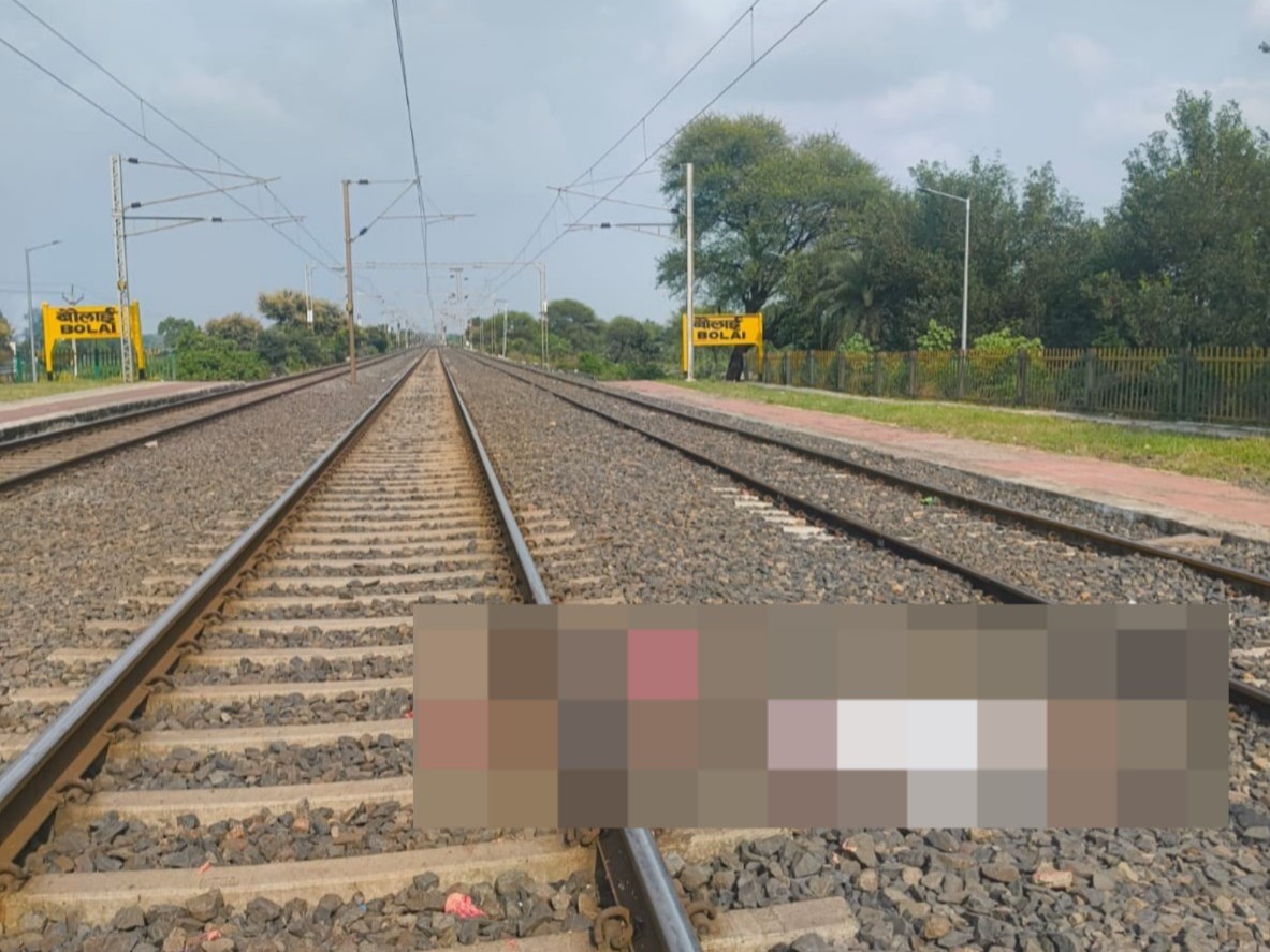 An old man died after being hit by a train in Akodia | अकोदिया में ...