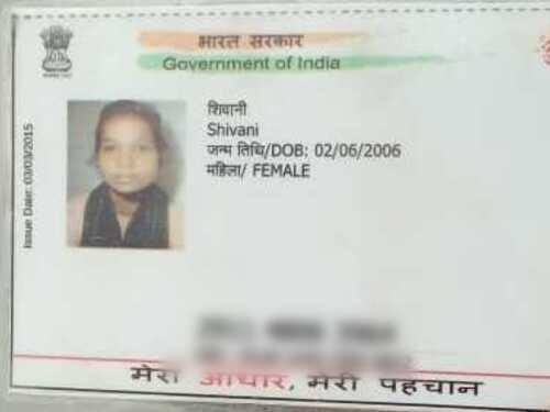 The girl's Aadhaar card, which was found on the banks of the canal.