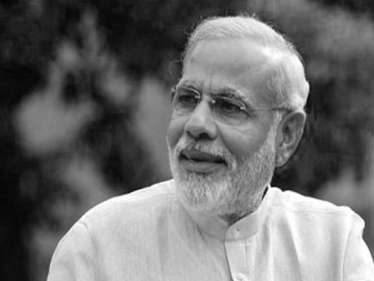 नरेंद्र मोदी प्रधानमंत्री - Dainik Bhaskar
