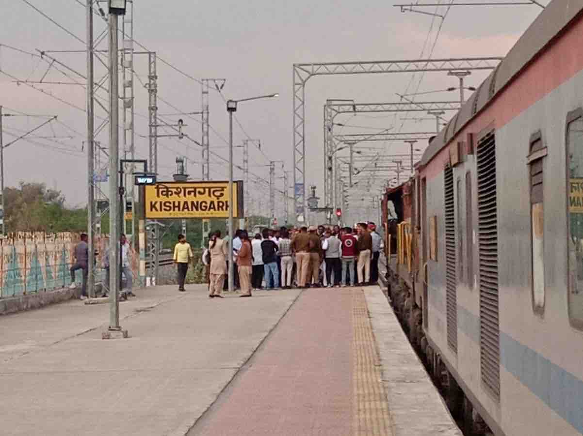 Gift from Railways, Mata Vaishno Devi Katra-Sabarmati one way special ...