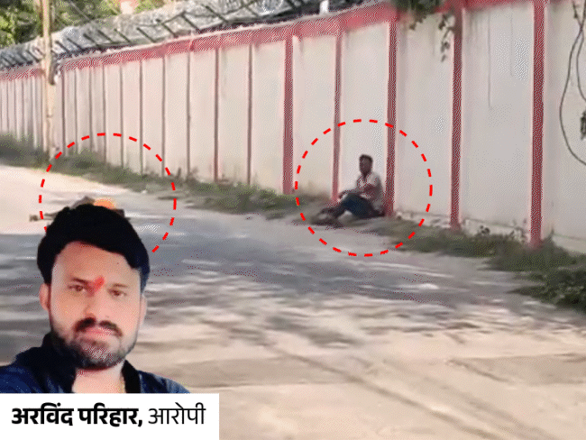 ग्वालियर में पति ने पत्नी को गोलियों से भून दिया। - Dainik Bhaskar