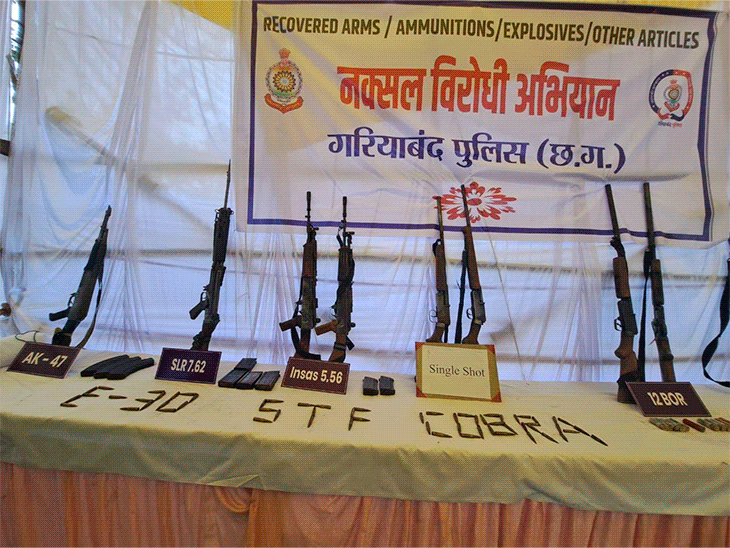 गरियाबंद में मारे गए सभी नक्सलियों के शवों को रक्षित केंद्र में रखा गया है।