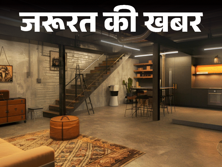 Quickly bad, these 7 things are safe, know the correct way of maintenance. Lifestyle, lifestyle - dainik bhaskar