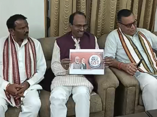 सांसद मन्नालाल रावत ने डूंगरपुर में जीएसटी को लेकर आयोजित कार्यशाला में भाग लिया।