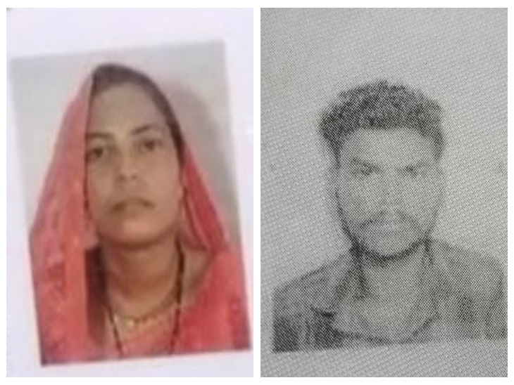 आकाशीय बिजली गिरने से पति की जान चली गई, पत्नी घायल है।