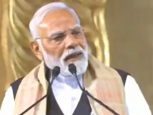 PM Modi addressed Bhupen Hazarika's birth centenary program in Guwahati on Saturday. - Dainik Bhaskar
