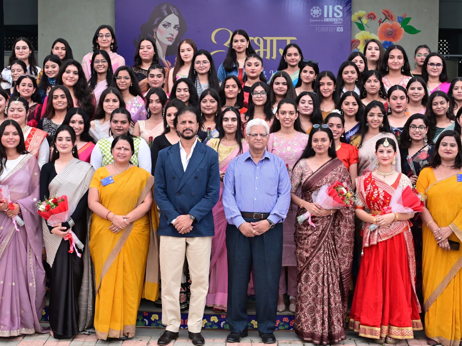 कार्यक्रम का मुख्य आकर्षण इन्वेस्टिचर और ओथ-टेकिंग समारोह रहा। इसमें आईआईएसयू स्टूडेंट काउंसिल 2025-26 के पदाधिकारियों ने शपथ ली।