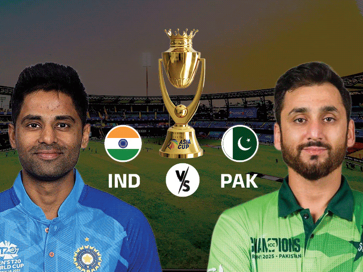 The general public is also opposing India Pakistan match on social media - Dainik Bhaskar