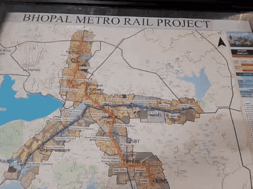 मेट्रो का रोडपैम।