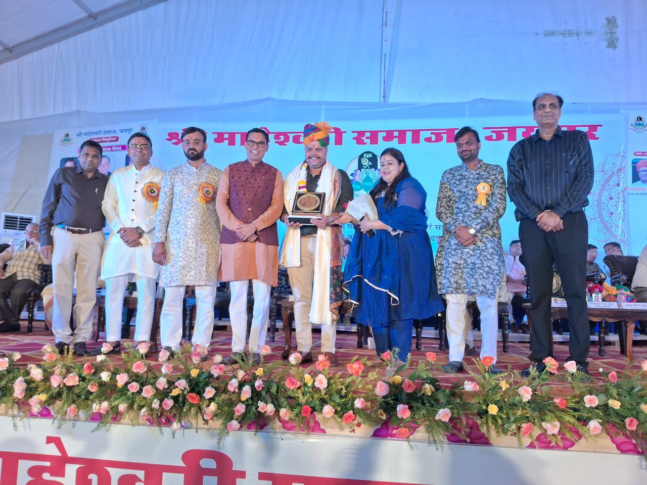 समारोह में छह प्रमुख व्यक्तियों को सम्मानित किया गया।