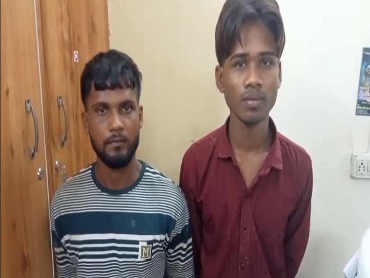 दोनों आरोपियों को न्यायिक हिरासत में जेल भेज दिया गया है।