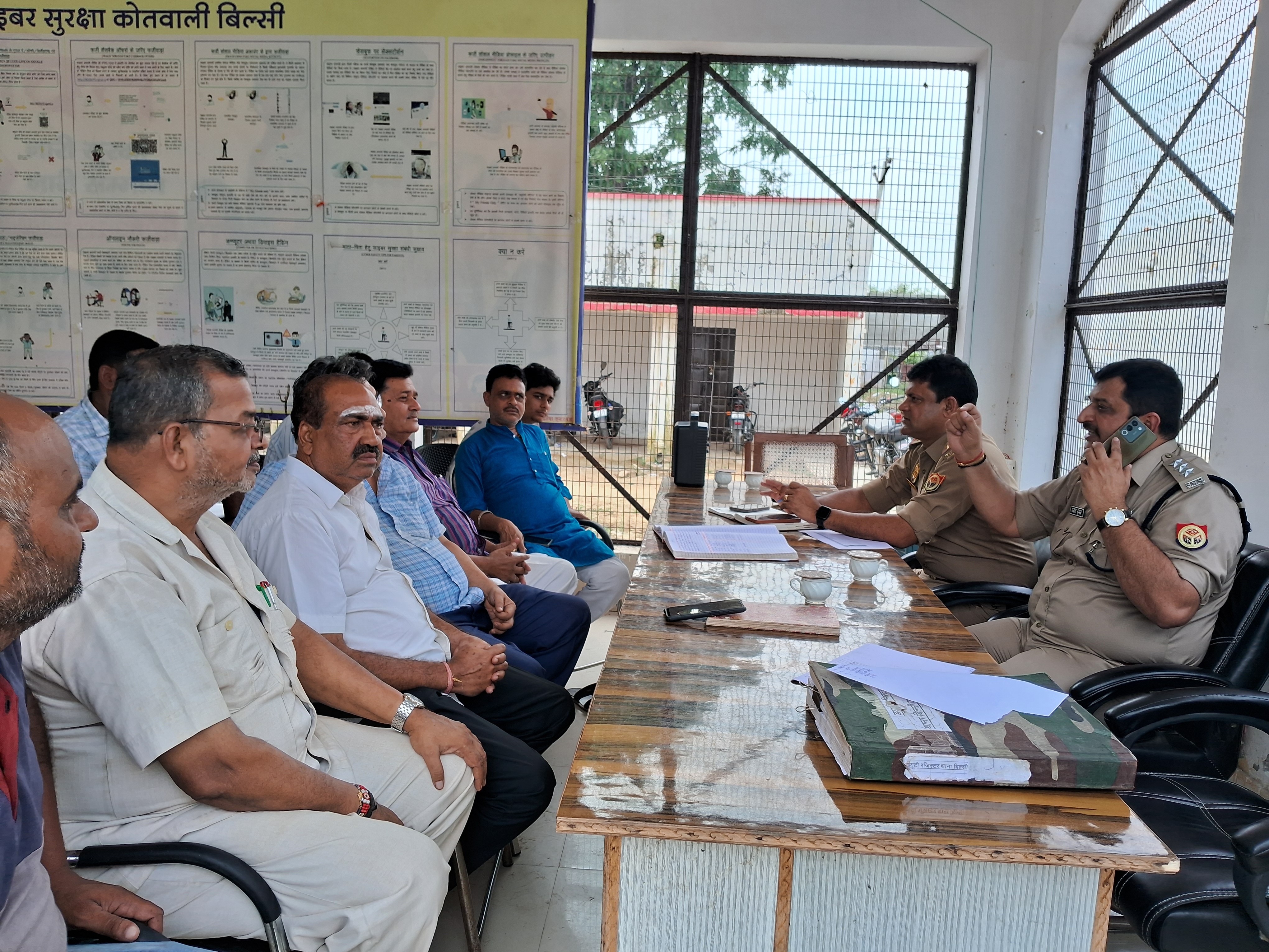 Meeting regarding security of cold storage in Bilsi