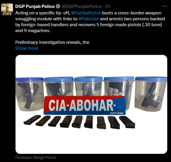 डीजीपी गौरव यादव द्वारा शेयर की गई पोस्ट।