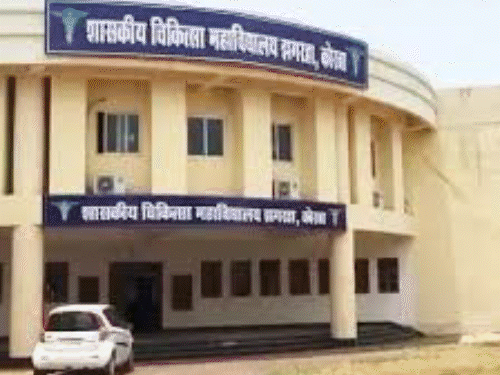 छत्तीसगढ़ में सरकारी कॉलेजों में असिस्टेंट प्रोफेसरों के लिए 700 पदों पर भर्ती निकली है।