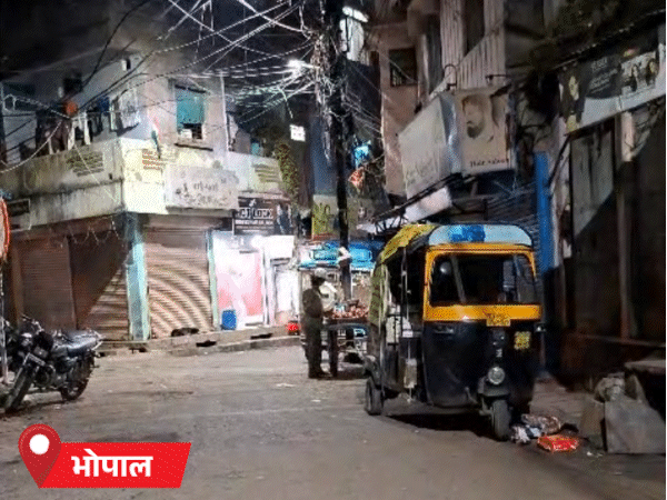 भोपाल की सड़कों पर फैंस में उत्साह नहीं दिखा। सड़कों पर सन्नाटा पसरा रहा।