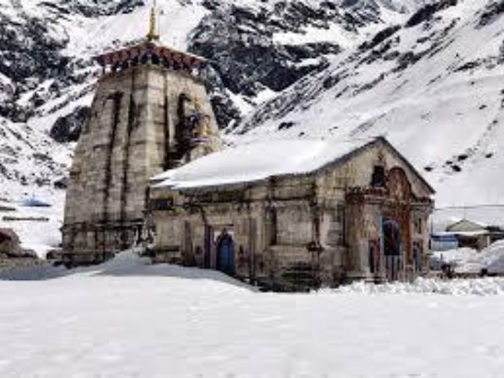 Kedarnath Temple - Dainik Bhaskar