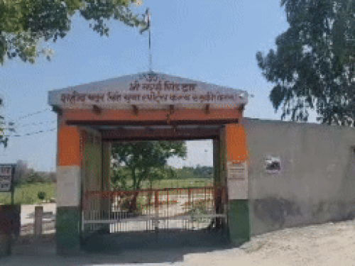 The stadium of village Roorkee, where Meenakshi practice.