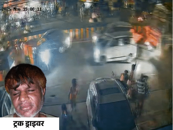 इंदौर में ट्रक ने 15 लोगों को कुचल दिया। इनमें से 3 की मौत हो गई। आग में लिपटे एक शख्स को लोगों ने गाड़ी के नीचे से खींचकर निकाला। - Dainik Bhaskar