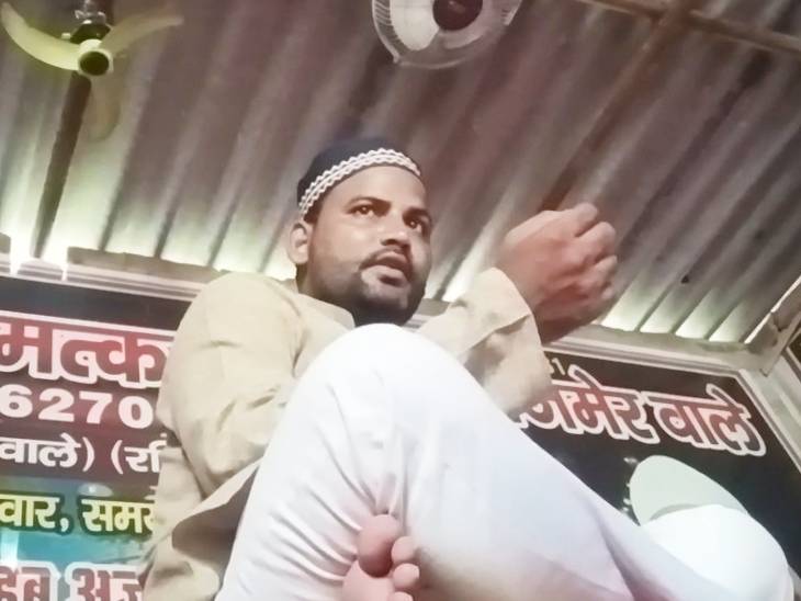 Sameer Baba is also earning by setting up from pathology.