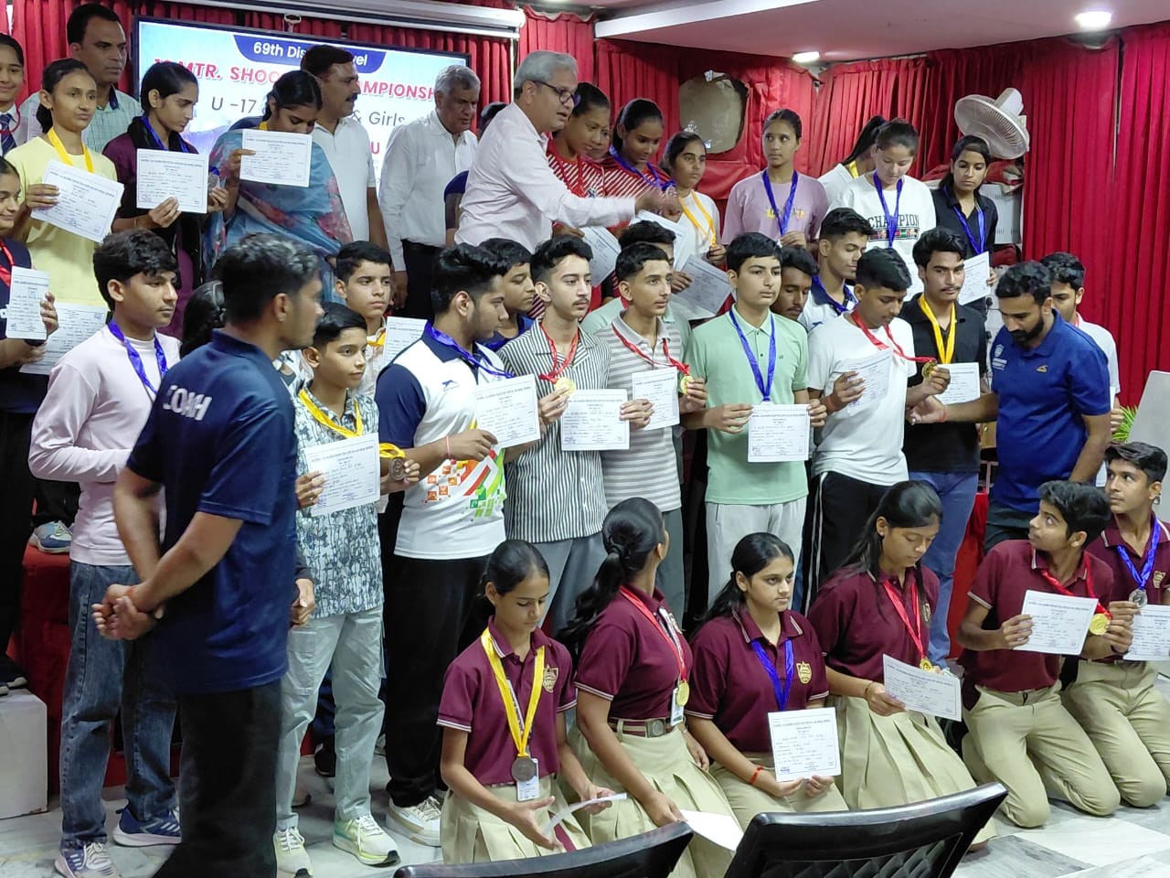 खेलकूद प्रतियोगिता 14 से 17 सितंबर तक आयोजित की गई थी।