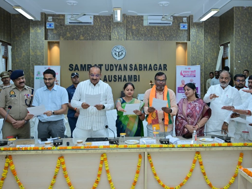 The Minister administered the cleanliness pledge to the officers and ...