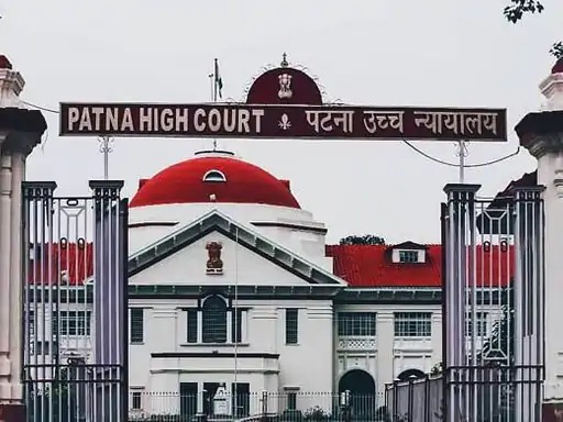 The case was heard in Patna High Court on Wednesday.