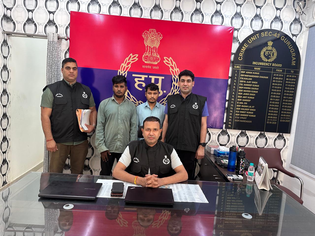 In Gurugram