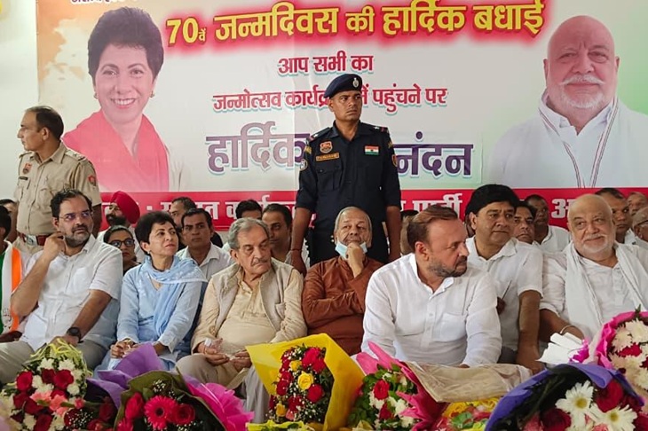 On September 18, Birendra Singh, Brijendra Singh, Kumari Selja and others present at the program of former Congress MLA Shamsher Singh Gogi.