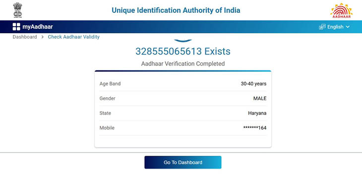 The Aadhaar number in the Aadhaar validity check is correct, the address is from Haryana.