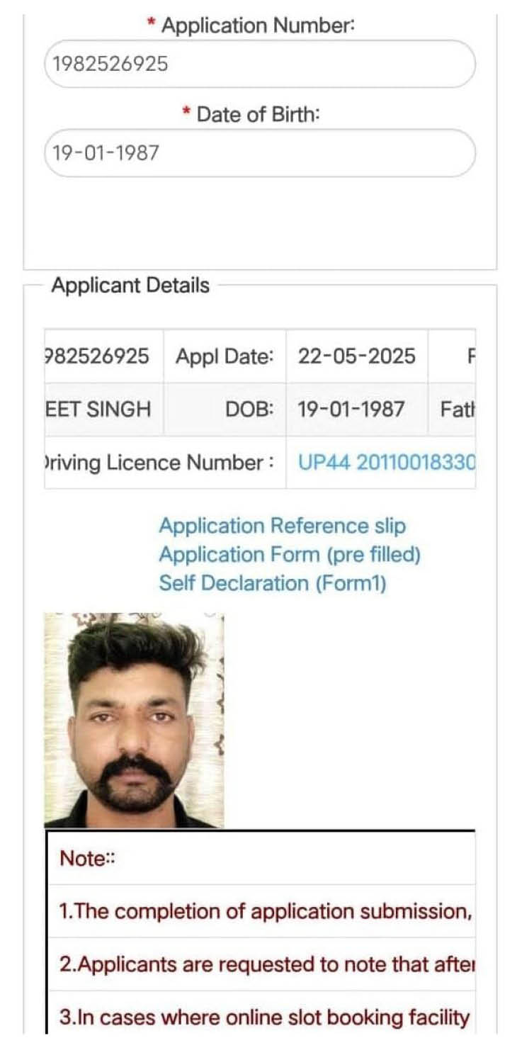 The Transport Department of Jeet Singh did not get any record.