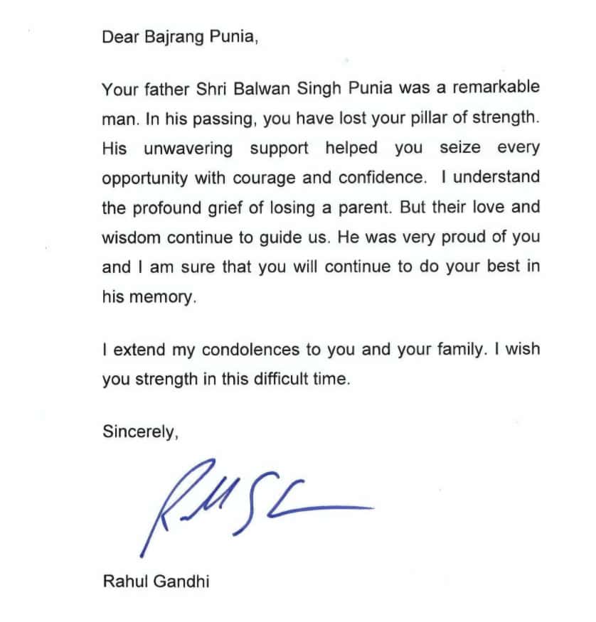 Rahul Gandhi has sent a letter of condolences on the death of Bajrang's father