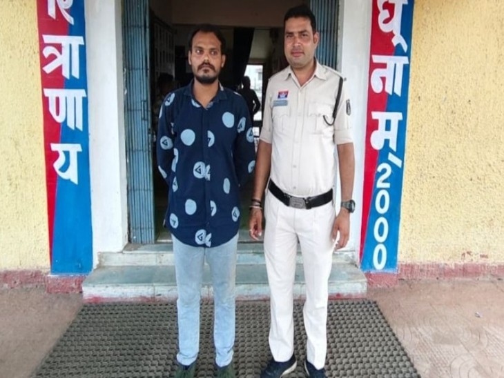 आरोपी ने ठगी की रकम में से अधिकांश पैसा जुए में हार गया।