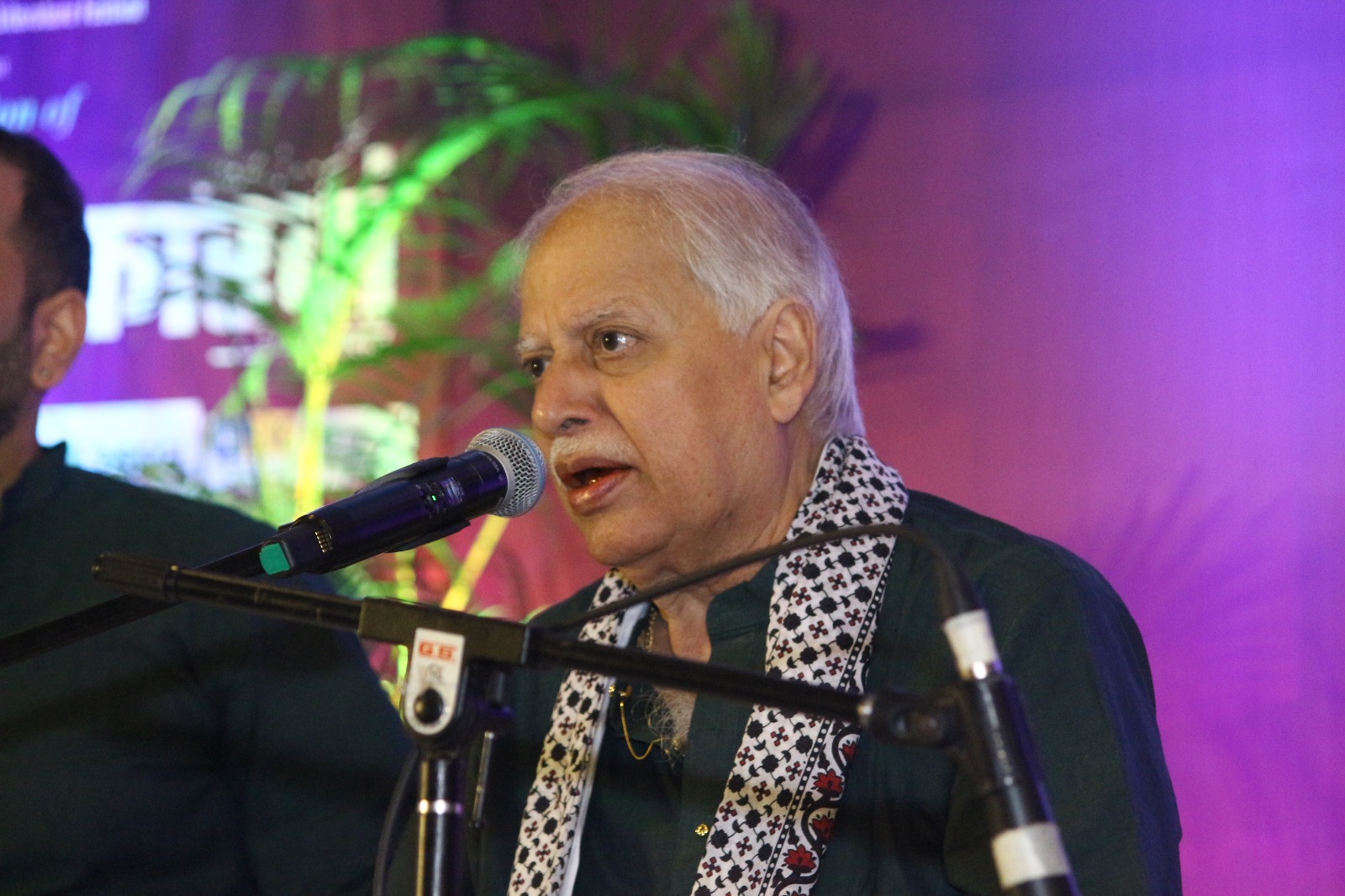 कई अन्य परफॉर्मेंस भी हुईं।