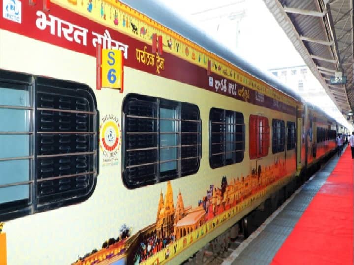 धार्मिक लिहाज से तैयार की गई है भारत गौरव ट्रेन।