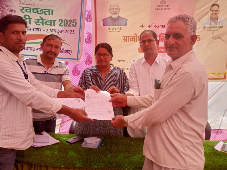 45 पशुपालकों को मुख्यमंत्री मंगला पशु बीमा पॉलिसी वितरित की गई।
