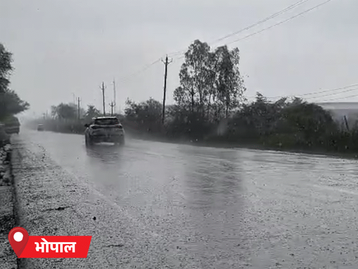 भोपाल में शनिवार को सुबह से बादल छाए रहे, शाम को तेज बारिश हुई।