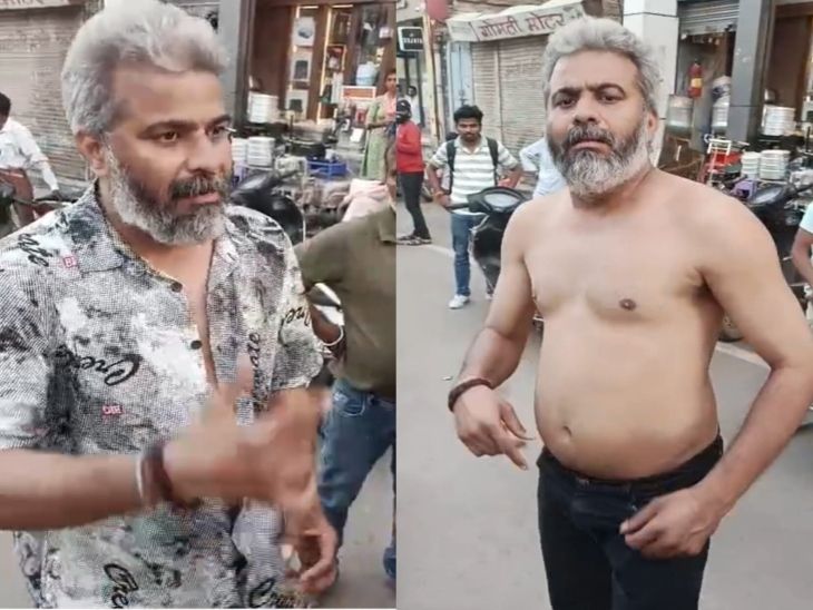 जब पुलिस ने युवक को पकड़ा तो सड़क पर कपड़े उतारकर हंगामा करने लगा।