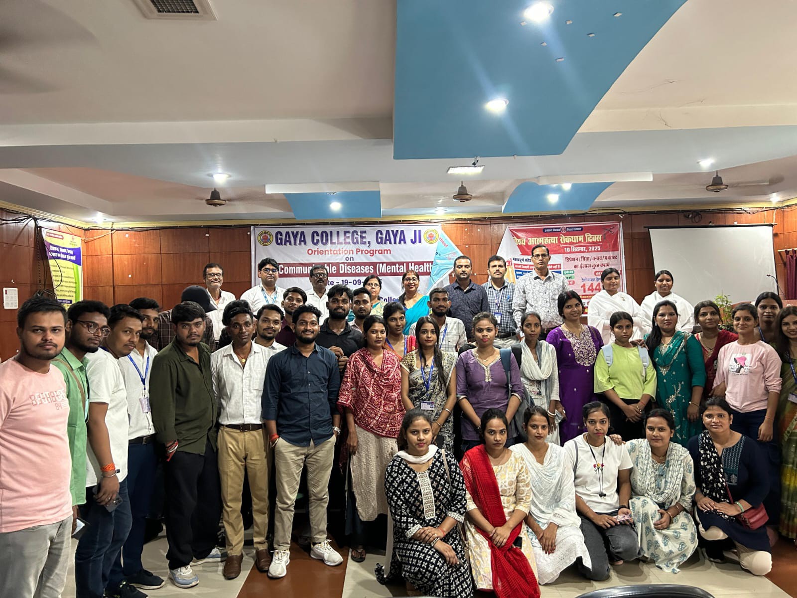 छात्रों को तनाव-डिप्रेशन से बचने के तरीके बताए:  ध्यान-योग का अभ्यास भी करवाया, गया कॉलेज में मानसिक स्वास्थ्य पर विशेष कार्यक्रम – Gaya News