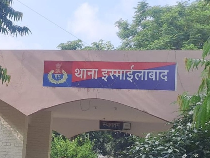 कुरुक्षेत्र में लव-मैरिज के 4 साल बाद युवती की मौत:  फांसी लगाकर सुसाइड किया; पंजाब की रहने वाली, बेटी मौसी को गोद दी – Kurukshetra News