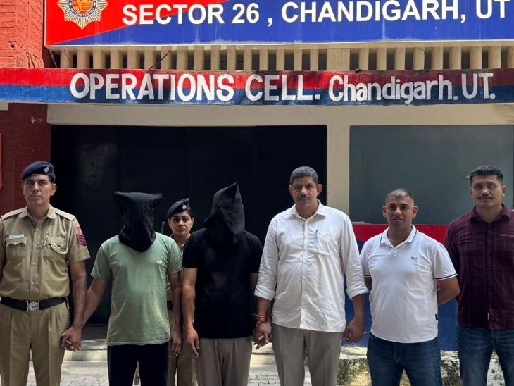 चंडीगढ़ में गांजा और हेरोइन समेत 3 तस्कर गिरफ्तार:  पंजाब से लाकर करते सप्लाई, रेप व एनडीपीएस में जा चुका जेल – Chandigarh News