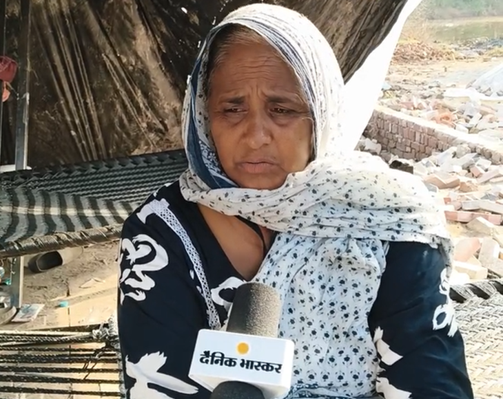 Millionaire woman Sukhjinder Kaur said that her 11 -year wait was ruined by floods.