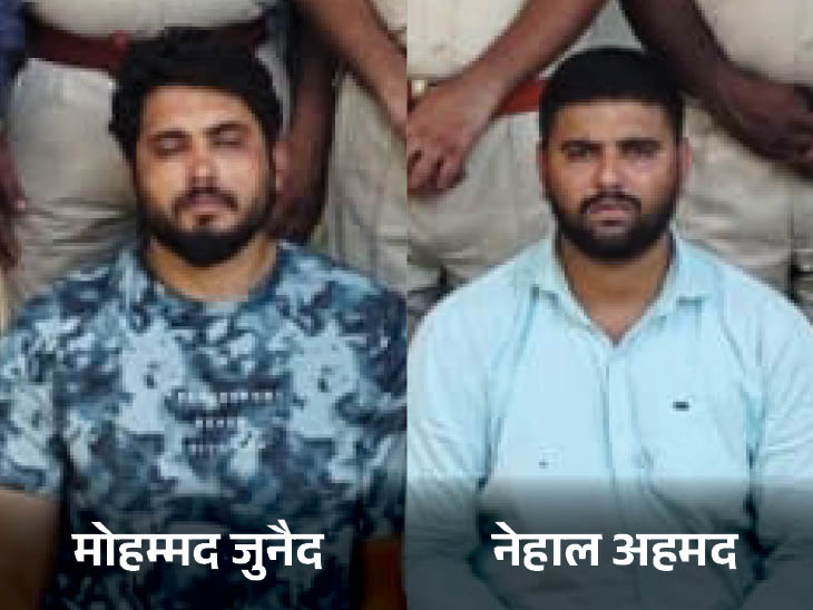 महाराष्ट्र के व्यापारियों का किडनैप कर कोटा लाए बदमाश, गिरफ्तार:  गैंग की महिला सदस्य के साथ वीडियो बनाया, फिर 20 लाख रुपए मांगे – Kota News