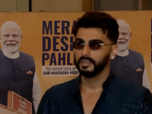 अर्जुन कपूर भी आए नजर।