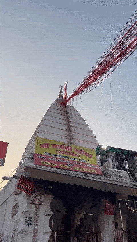 देवघर में शिव से पहले हुआ सती का आगमन:  नवरात्र में तांत्रिक पद्धति से होती है गुप्त पूजा, 3 दिन बंद रहता है काली, संध्या और पार्वती मंदिर – Deoghar News