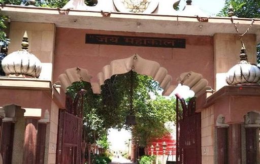 The ashram of Jyoti Giri Maharaj in village Bhoda Kalan.