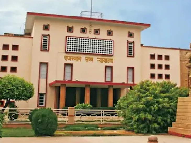 राजस्थान हाईकोर्ट ने एक्स सर्विसमैन की याचिका को खारिज कर दिया।