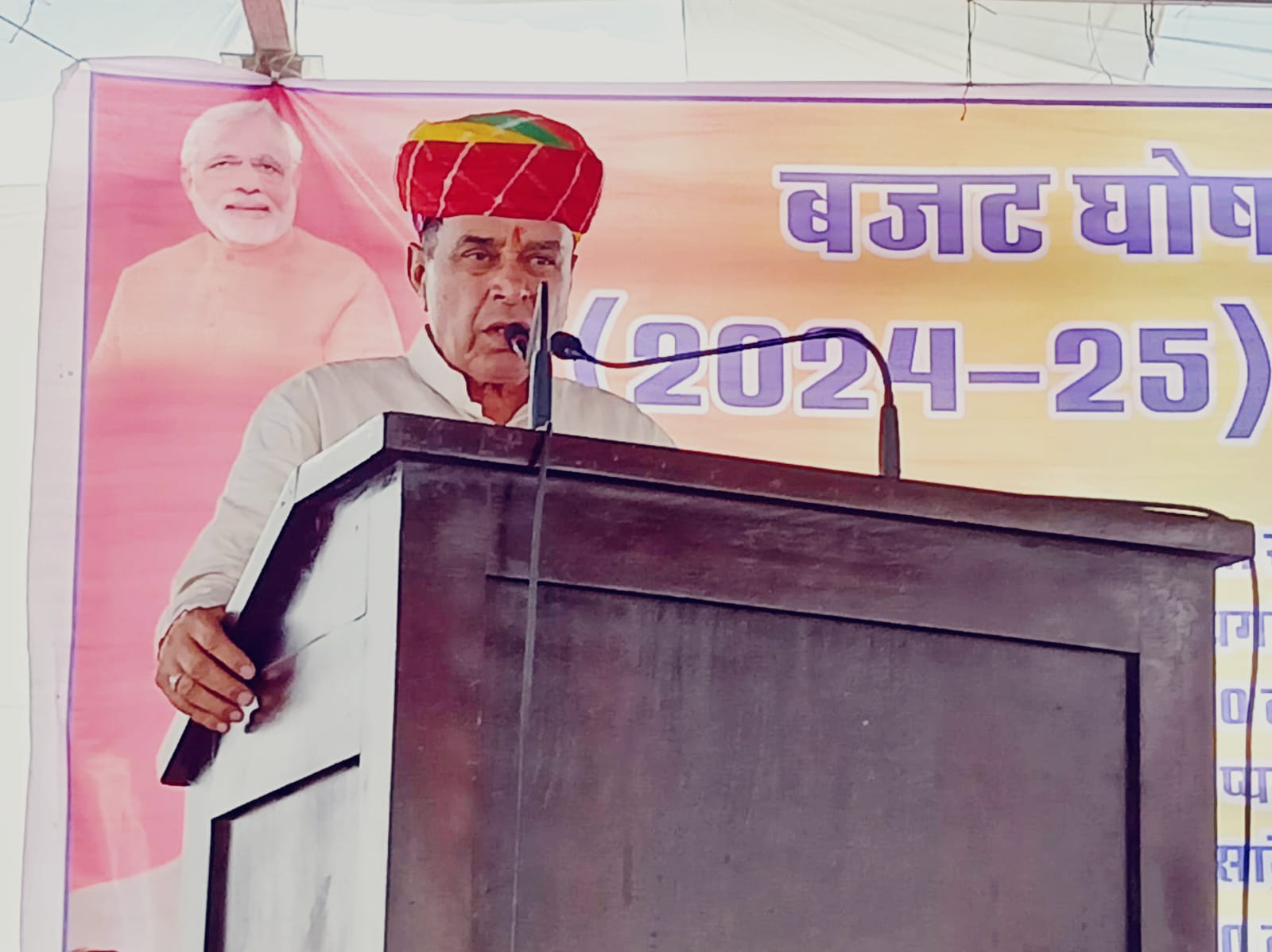 कार्यक्रम को संबोधित करते मंत्री पटेल।