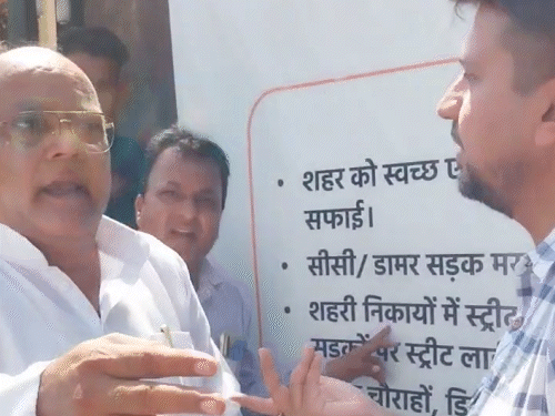 विधायक ने SDM से कहा- राजनीति से इस्तीफा दे दूंगा अगर कोई काम हुआ हो तो।